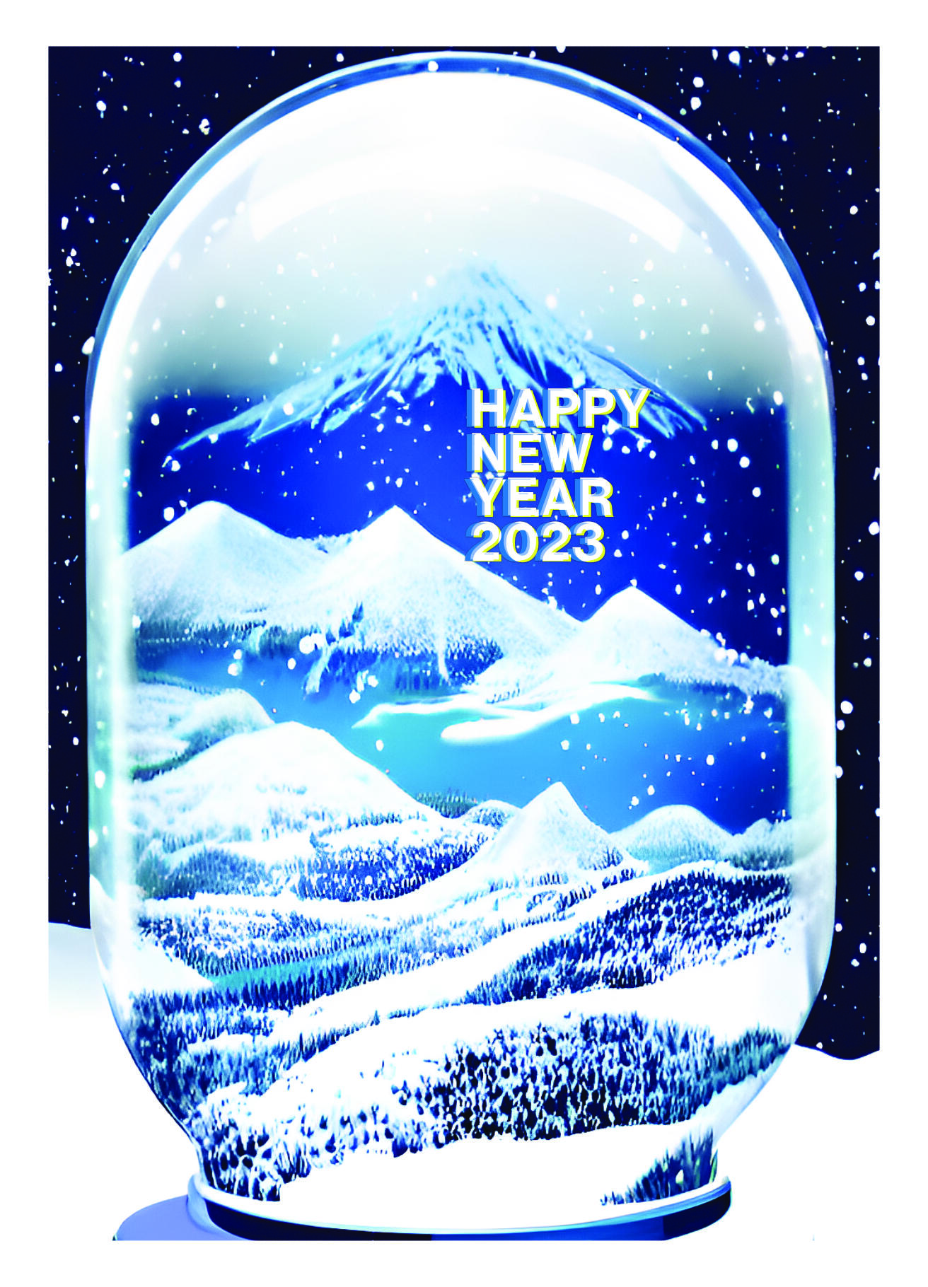 AI made Weihnachtskarte AI made Weihnachtskarte